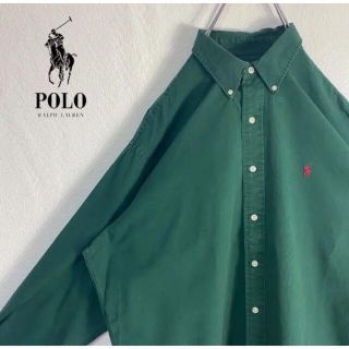 ポロラルフローレン(POLO RALPH LAUREN)の【90s】 RALPH LAUREN ラルフローレン シャツ 長袖 刺繍ロゴ(シャツ)