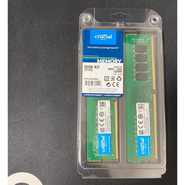 Crucial メモリ　DDR4-2666 32GB (16GB×2)スマホ/家電/カメラ