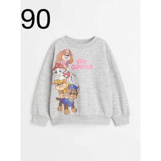 エイチアンドエム(H&M)の《最新作》新品未開封　パウパトロール　トレーナー　90(ジャケット/上着)