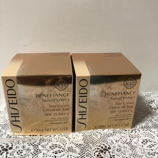 シセイドウ(SHISEIDO (資生堂))の新品  ベネフィアンスNP  デークリーム  2個(フェイスクリーム)