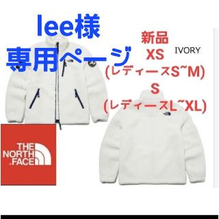 ザノースフェイス(THE NORTH FACE)のLee様専用ページ　130.XSフリースジャケット２点(ブルゾン)