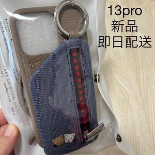 familiar - ajew familiar iPhoneケース 13pro の通販 by はなshop
