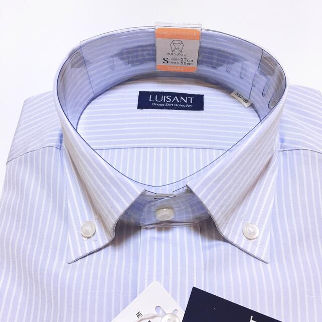形態安定 ワイシャツ ビジネスシャツ 長袖 Sサイズ 37-80