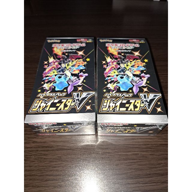シャイニースターV シュリンク付き 2BOX-