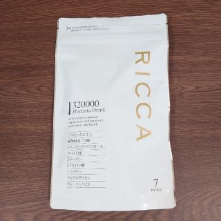 RICCA320000プラセンタドリンク スマートパック7包入(その他)