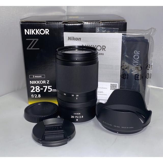 Nikon - 【新品級】Nikon NIKKOR Z 28-75mm f2.8 zマウント