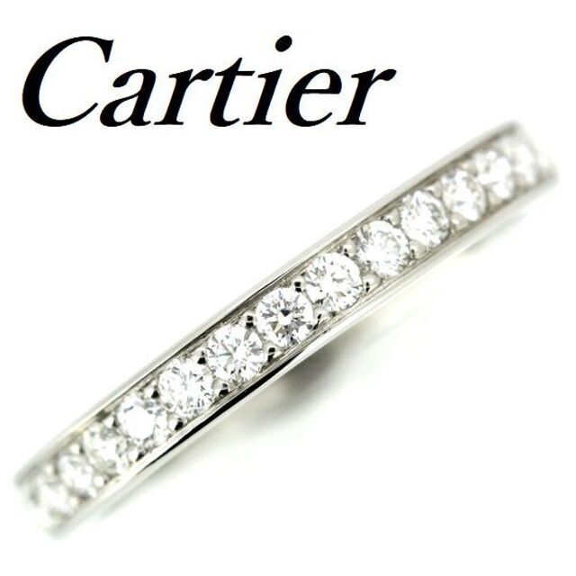 Cartier - カルティエ ハーフエタニティー ダイヤモンド リング Pt950 ♯47 7号