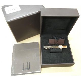 ダンヒル(Dunhill)のダンヒル ネクタイピン(ネクタイピン)