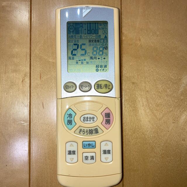 DAIKIN(ダイキン)のダイキン　リモコン　ジャンク品 スマホ/家電/カメラの冷暖房/空調(エアコン)の商品写真