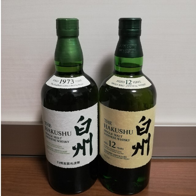 サントリー 白州 12年 1本 ノンエイジ 1本 700ml 計2本 新品未開栓