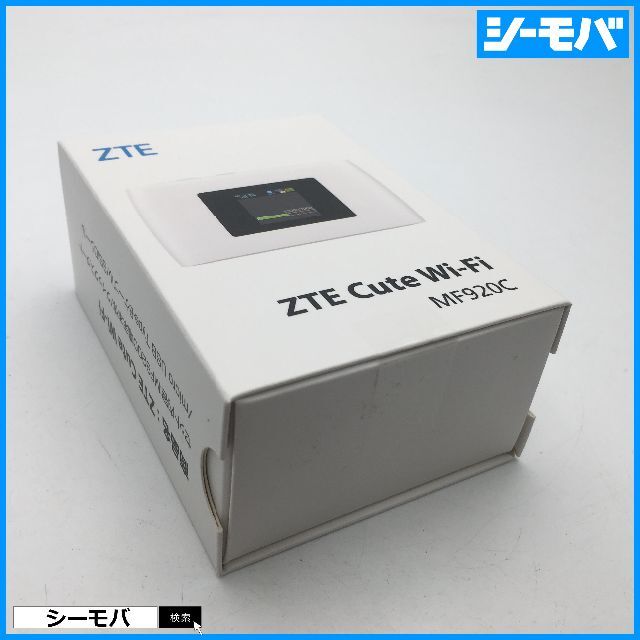 ZTE(ゼットティーイー)の810新品ZTE Cute Wi-Fi MF920C 白 Wi-Fiルーター スマホ/家電/カメラのスマートフォン/携帯電話(その他)の商品写真