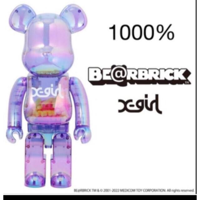 配送員設置 BE@RBRICK x-girl CLEAR PURPLE 1000％ 70000円 エンタメ