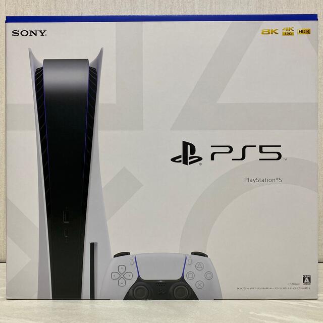 激安店舗 SONY - 【新品未開封】SONY PlayStation5 PS5 CFI-1200A01 家庭用ゲーム機本体