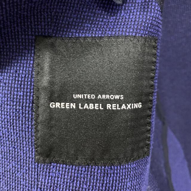 UNITED ARROWS green label relaxing(ユナイテッドアローズグリーンレーベルリラクシング)の楽天丼様専用　定価30800円◆グリーンレーベル✖️サルトリアリング◆ジャケット メンズのジャケット/アウター(テーラードジャケット)の商品写真
