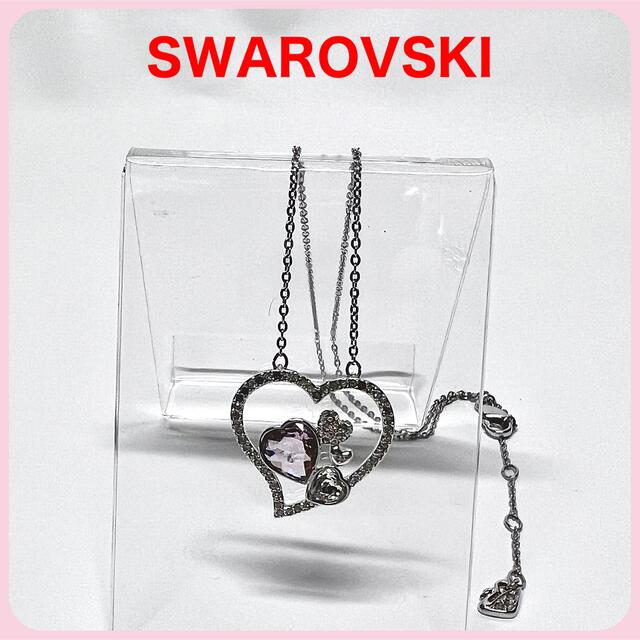 SWAROVSKI - SWAROVSKI スワロフスキー ハート ネックレスの通販 by ...