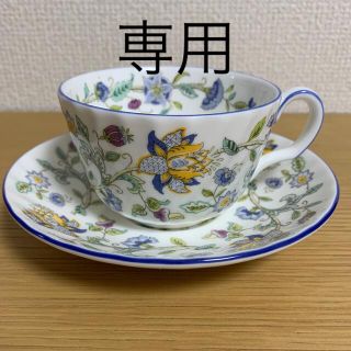 ミントン(MINTON)のミントン　ハドンホール　ブルー(食器)