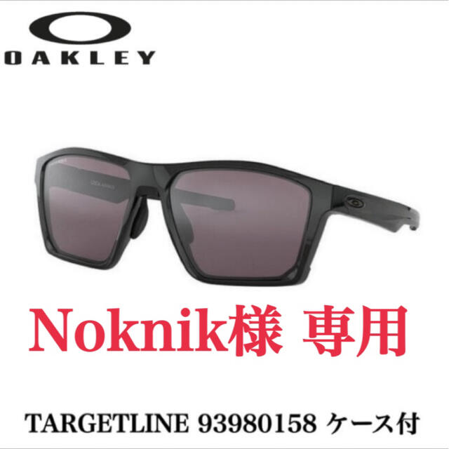 Oakley(オークリー)のNoknik様専用　サングラス メンズのファッション小物(サングラス/メガネ)の商品写真