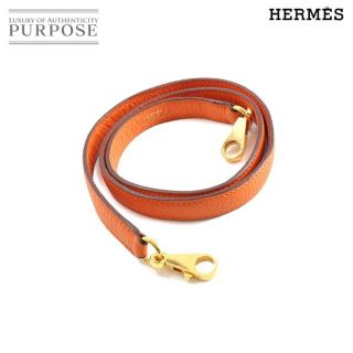 エルメス(Hermes)のエルメス HERMES ショルダー ストラップ トリヨン レザー オレンジ ケリー ボリード 90103506(その他)