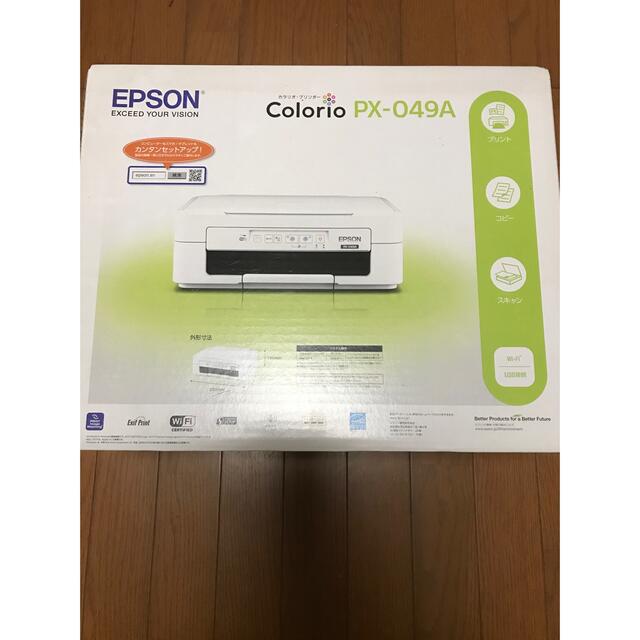 EPSON カラリオプリンター 複合機 PX-049A 新品　未開封