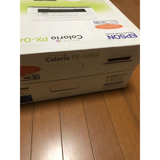 EPSON カラリオプリンター 複合機 PX-049A 新品 未開封 PC周辺機器