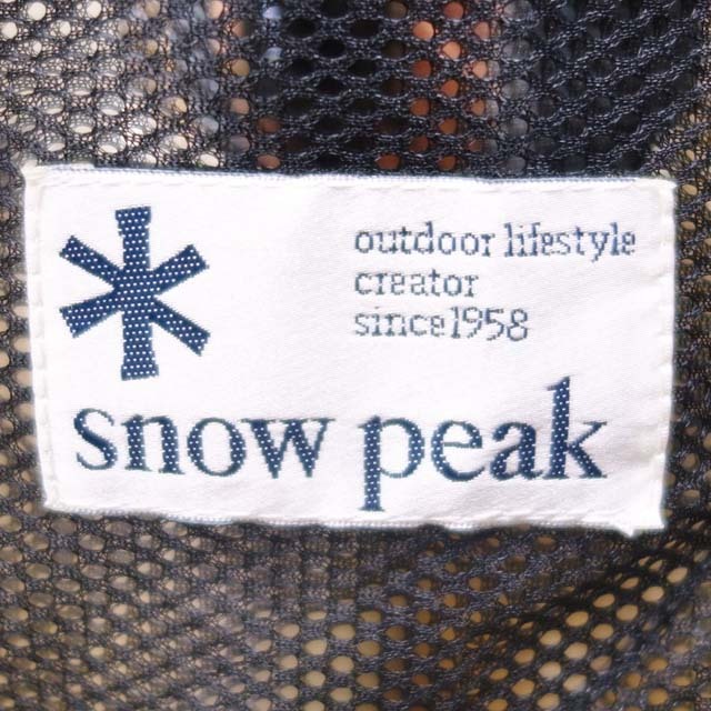 Snow Peak - スノーピーク フィールドクッカー PRO.1 CS-021 Snow Peak - スノーピーク フィールドクッカー PRO.1 CS-021