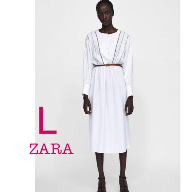 ZARA(ザラ)のZARA ザラベルト付きロングワンピース レディースのワンピース(ロングワンピース/マキシワンピース)の商品写真