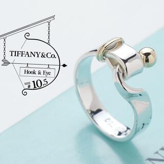 ティファニー(Tiffany & Co.)の極美品 ティファニー フック&アイ 925 750 指輪 リング 10.5号(リング(指輪))