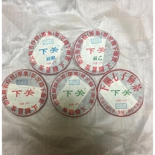 2012年下関プーアル茶 5枚セット 生茶(茶)