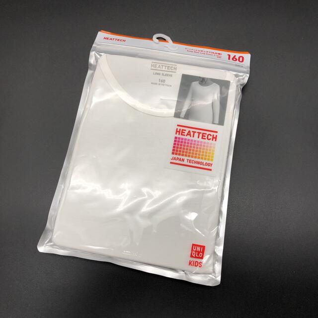 UNIQLO(ユニクロ)の即決 新品 UNIQLO ユニクロ ヒートテックUネックT 九分袖 キッズ/ベビー/マタニティのキッズ服男の子用(90cm~)(Tシャツ/カットソー)の商品写真