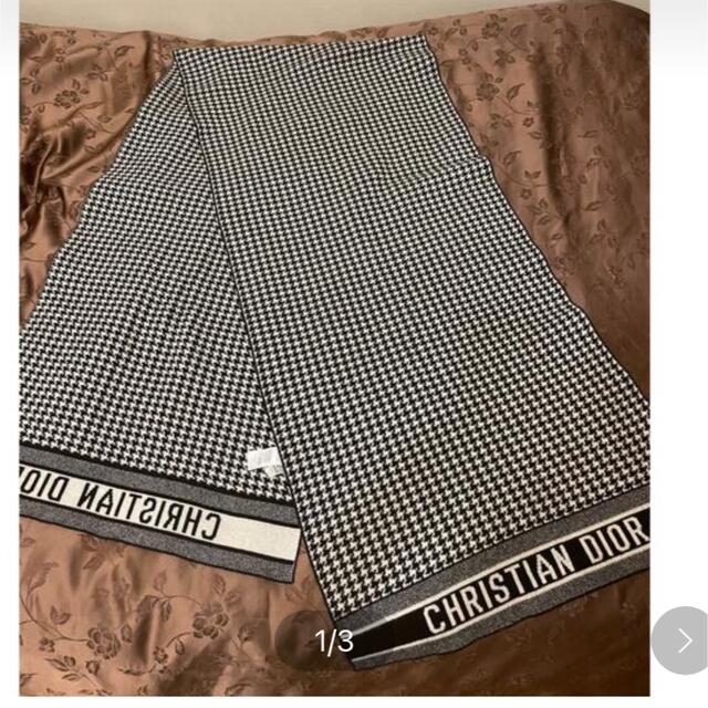 最大12%OFFクーポン Christian Dior - 専用クリスチャンディオール