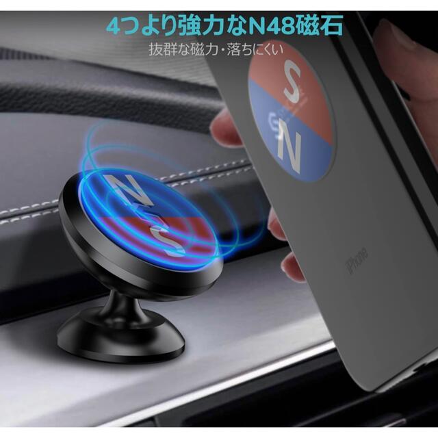 Apple(アップル)の人気品！ SYNCWIRE CAR MOUNT マウント スマホホルダー 360 自動車/バイクの自動車(車内アクセサリ)の商品写真