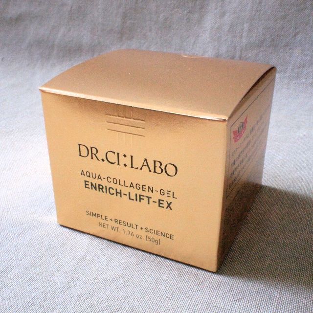 Dr.Ci Labo(ドクターシーラボ)のドクターシーラボ アクアコラーゲンゲル エンリッチリフトEX 50g コスメ/美容のスキンケア/基礎化粧品(オールインワン化粧品)の商品写真