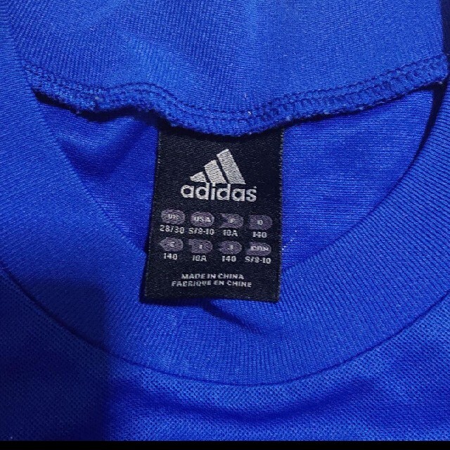 adidas(アディダス)のアディダス　サッカー練習着 スポーツ/アウトドアのサッカー/フットサル(ウェア)の商品写真