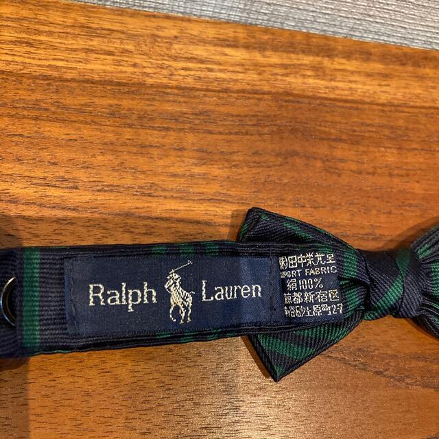 Ralph Lauren(ラルフローレン)のラルフローレン 蝶ネクタイ キッズ ラルフローレン フォーマル スーツ キッズ/ベビー/マタニティのこども用ファッション小物(その他)の商品写真