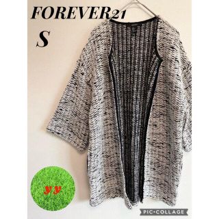 フォーエバートゥエンティーワン(FOREVER 21)のFOREVER21(フォーエバー21)カーディガン　ニット　ボタン無し　Sサイズ(カーディガン)