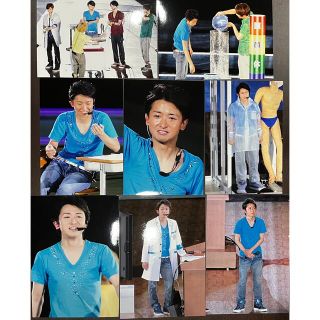 アラシ(嵐)の大野智　ワクワク学校2012 ⑥ ８枚(アイドルグッズ)