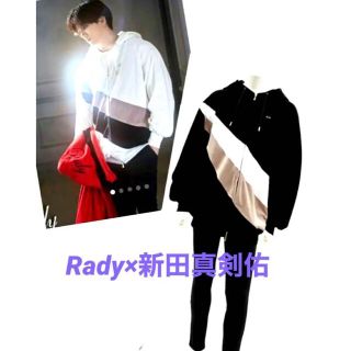 レディー(Rady)のRady×新田真剣佑モデル！メンズセットアップフーディー 新品(スウェット)