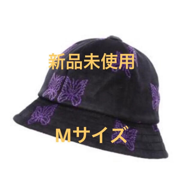 2024経典】 needles Bermuda Hat - C/PE Papillon M ハット