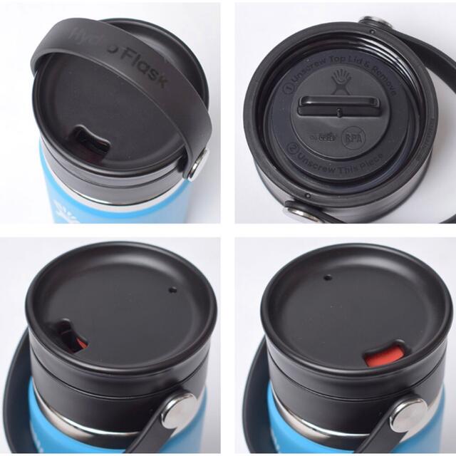 ハイドロフラスク Hydro Flask コーヒー 12オンス フレックスシップ インテリア/住まい/日用品のキッチン/食器(タンブラー)の商品写真