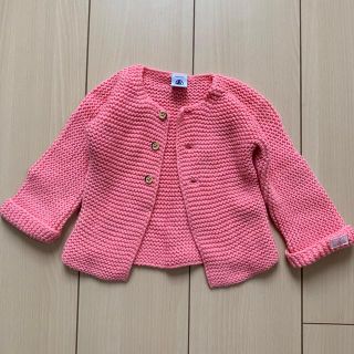 プチバトー(PETIT BATEAU)のプチバトー ★コットンニットカーディガン(カーディガン/ボレロ)