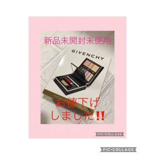 ジバンシィ(GIVENCHY)のジバンシー　コスメパレット(コフレ/メイクアップセット)