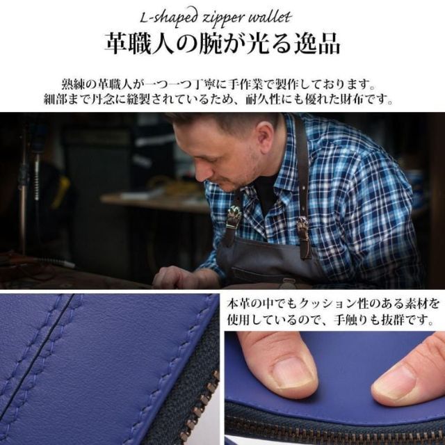 【新品】財布 L字ファスナー 本革 薄型 小銭入れ ブラック メンズのファッション小物(折り財布)の商品写真