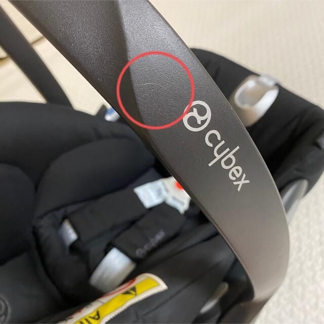 cybex(サイベックス)の【Elena様専用】【保証あり◎】CYBEXクラウドZ i-size キッズ/ベビー/マタニティの外出/移動用品(自動車用チャイルドシート本体)の商品写真