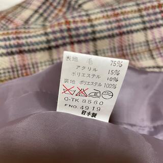 D854 used 昭和 レトロ ガーリー チェック ジャケット トップス