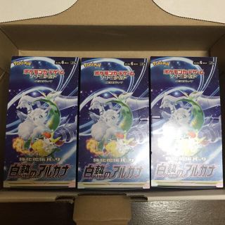 ポケモン - 白熱のアルカナ box シュリンクなし 3boxの通販 by me