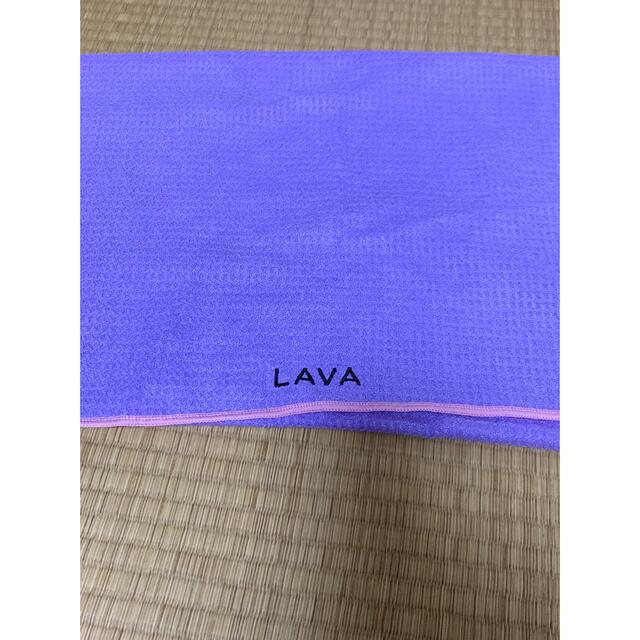 ヨガタオル　lava スポーツ/アウトドアのトレーニング/エクササイズ(ヨガ)の商品写真