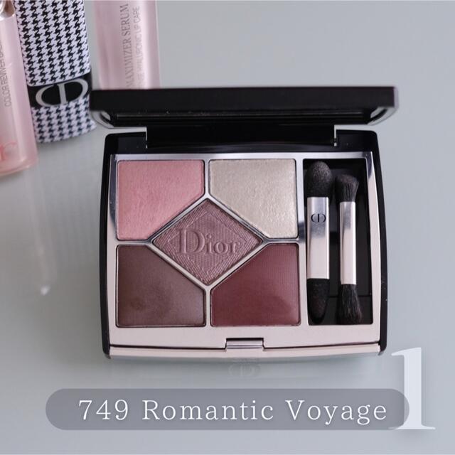 Dior(ディオール)のサンククルールクチュール　749 romantic voyage コスメ/美容のベースメイク/化粧品(アイシャドウ)の商品写真