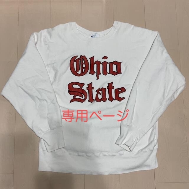 チャンピオン リバースウィーブ 90s usa製 - スウェット