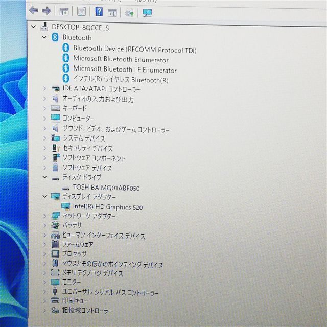 ノートpc 東芝 R73/U 8G 無線 Bluetooth Windows11