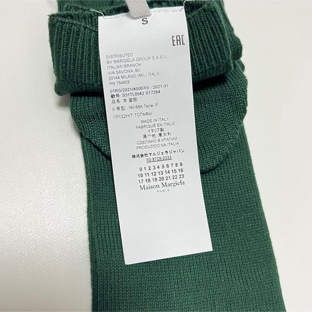 Maison Martin Margiela(マルタンマルジェラ)のS 新品 メゾンマルジェラ Tabi ソックス 靴下 くつ下 女性用 グリーン レディースのレッグウェア(ソックス)の商品写真